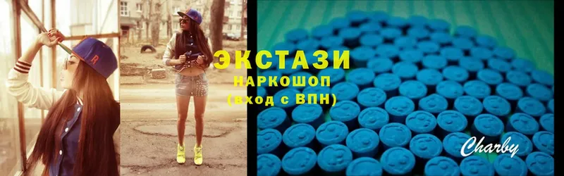 Ecstasy XTC  Кедровый 